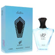 Afnan Turathi Electric Eau De Parfum Spray (Unisex)