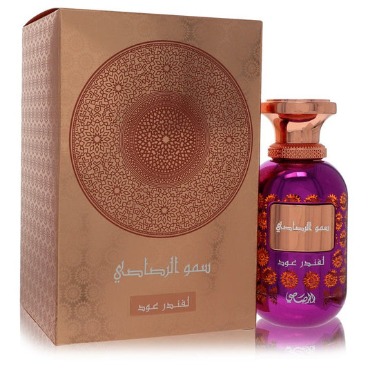 Rasasi Somow Al Lavender Our Eau De Parfum Spray (Unisex)